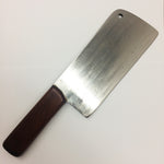 Heavy Kitchen Cleaver