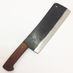 Butcher's Knife