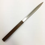 Letter Opener