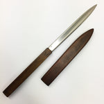 Letter Opener